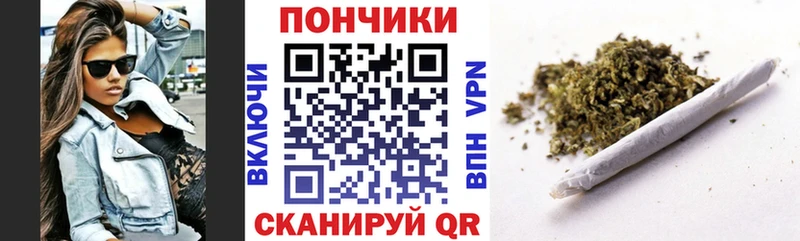 Наркота Химки Cocaine  МЕФ  Бутират  A PVP  Канабис  ГАШ 