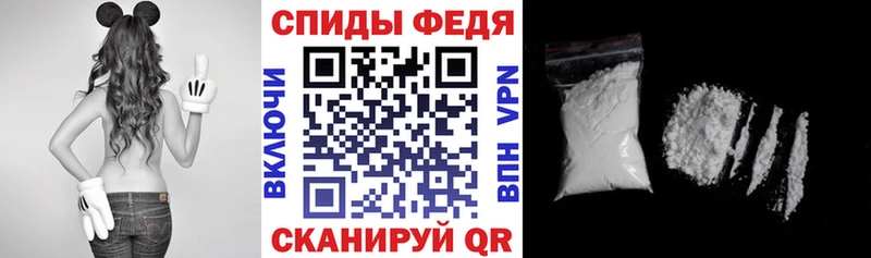 гидра как зайти  Химки  АМФ Premium 