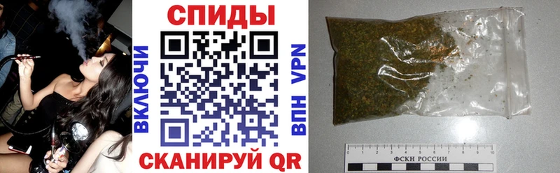 darknet официальный сайт  Химки  Бутират вода  купить  цена  гидра ссылка 