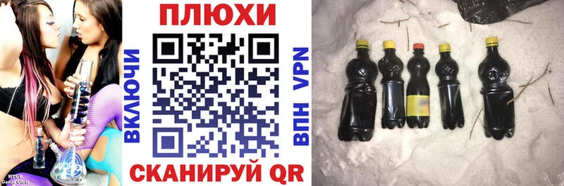 Гашиш Cannabis OMG ССЫЛКА Химки
