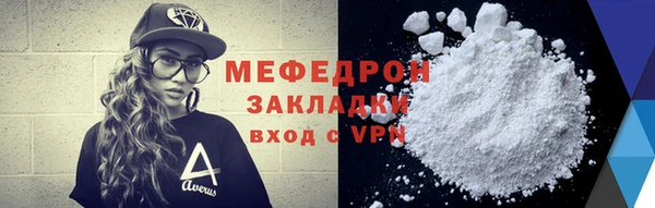 кокаин колумбия Богородицк