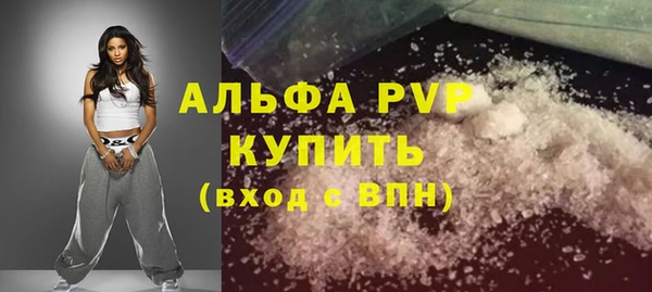 кокаин колумбия Богородицк