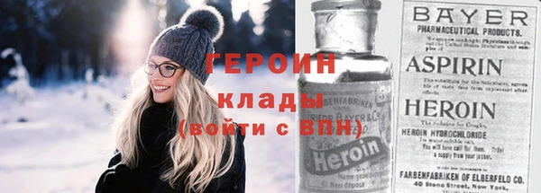 МДМА Богданович