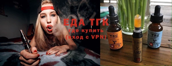 мяу мяу мука Белоозёрский
