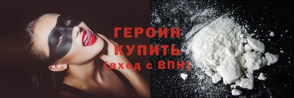 МДМА Богданович