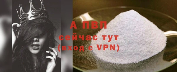 кокаин колумбия Богородицк