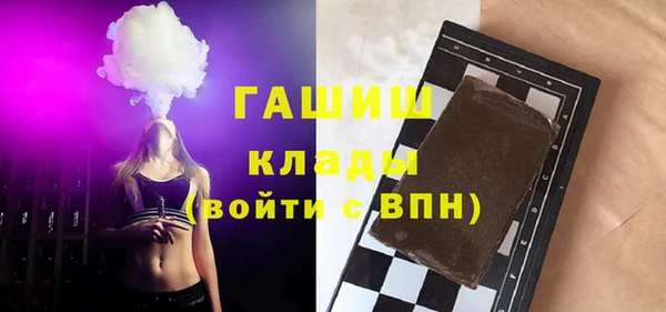 МДМА Богданович