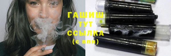 кокаин колумбия Богородицк