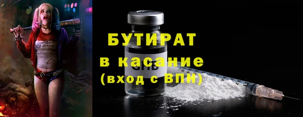 кокаин колумбия Богородицк