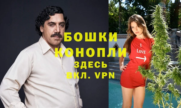 кокаин колумбия Богородицк