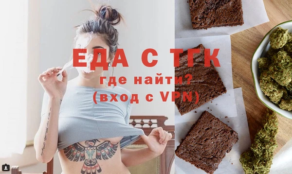 героин Богородск