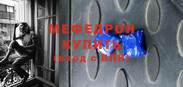 героин Богородск