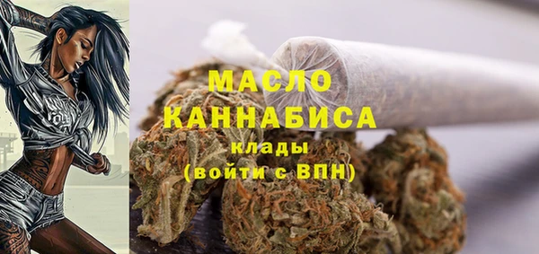 МДМА Богданович