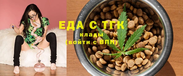 героин Богородск