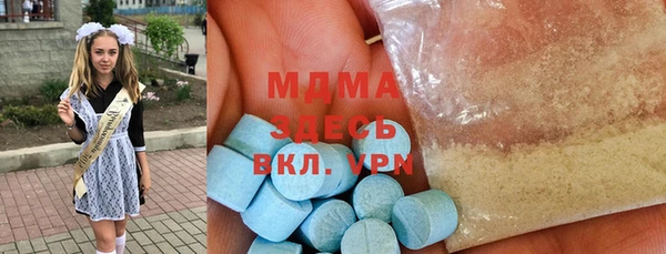 кокаин колумбия Богородицк