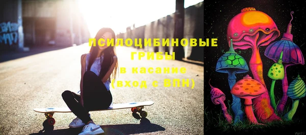 героин Богородск