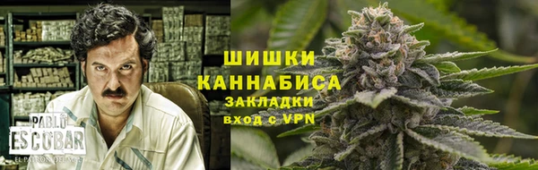 МДМА Богданович