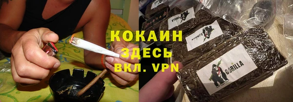 МДМА Богданович