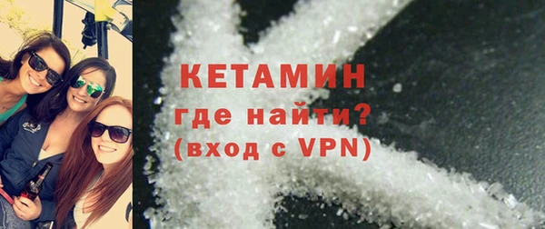 МДМА Богданович