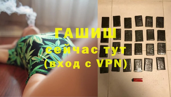 МДМА Богданович