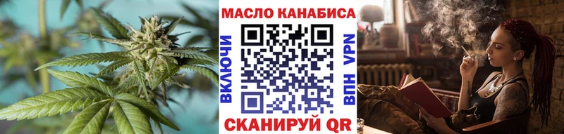 как найти наркотики Химки Дистиллят ТГК Wax